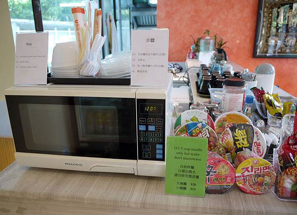 P1310539.JPG P1310539.JPG