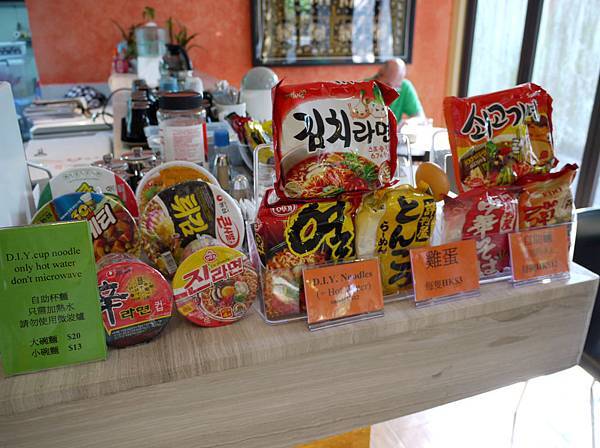 P1310540.JPG P1310540.JPG