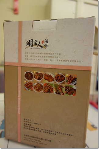 DSC04342 DSC04342