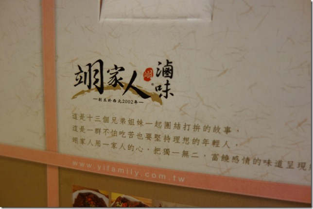 DSC04343 DSC04343