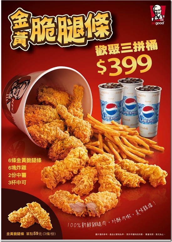 poster-1_w62xh87.5cm poster-1_w62xh87.5cm