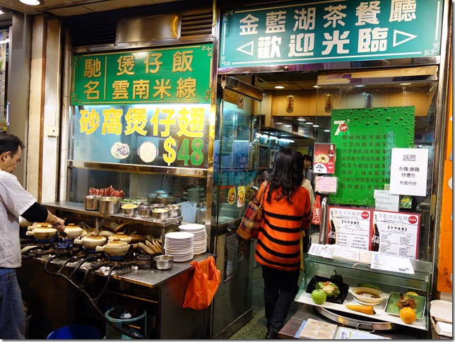 DSC04340 DSC04340