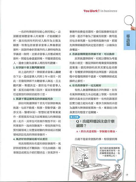 20141107134527381_0001