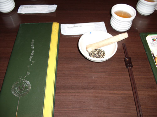 DSCI0057.JPG DSCI0057.JPG