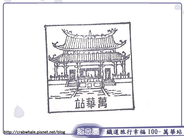 100-02 100-02