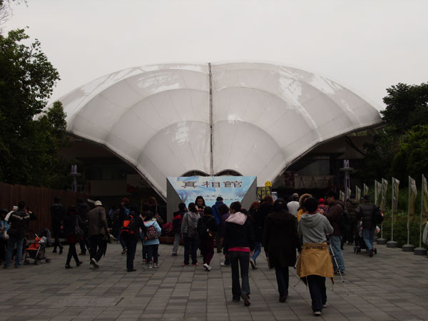 DSCI0749 DSCI0749
