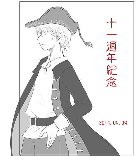 11週年紀念拷貝-1