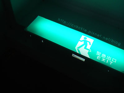 DSC06797拷貝.jpg DSC06797拷貝.jpg