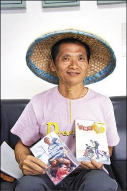 『百萬步的愛』黃智勇百萬步的愛 推癱妻環島 『百萬步的愛』黃智勇百萬步的愛 推癱妻環島