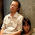2011台北電影節_歸.途.JPG 2011台北電影節_歸.途.JPG
