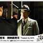 2011台北電影節_台北電影獎—紀錄片_世紀懸案―劉吶鷗傳奇 Treason by Birth.jpg 2011台北電影節_台北電影獎—紀錄片_世紀懸案―劉吶鷗傳奇 Treason by Birth.jpg