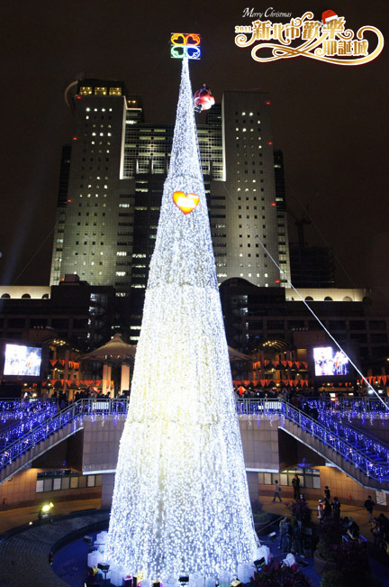 2011新北市歡樂耶誕城「光雕新北」.JPG