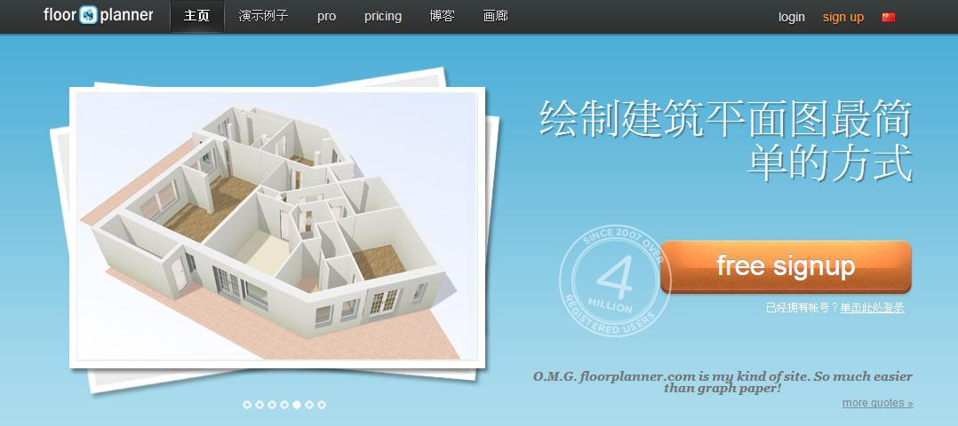Floorplanner-00 Floorplanner-00