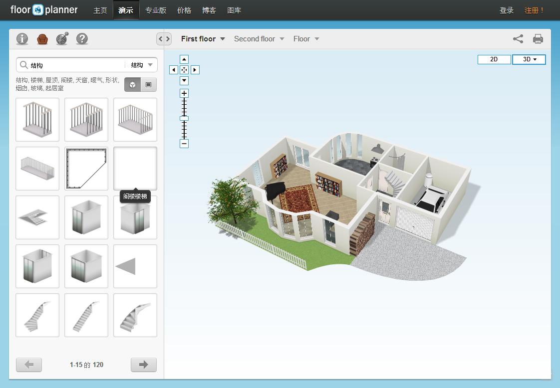 Floorplanner-22 Floorplanner-22