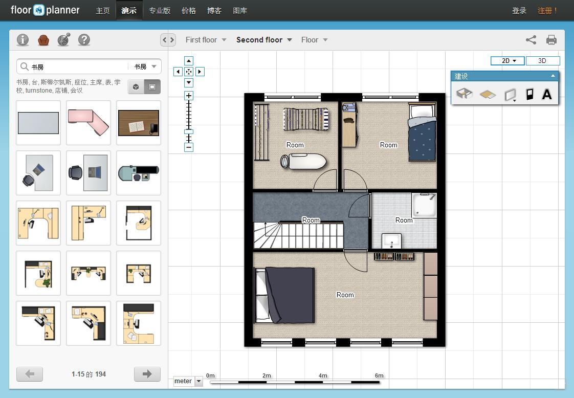 Floorplanner-23 Floorplanner-23