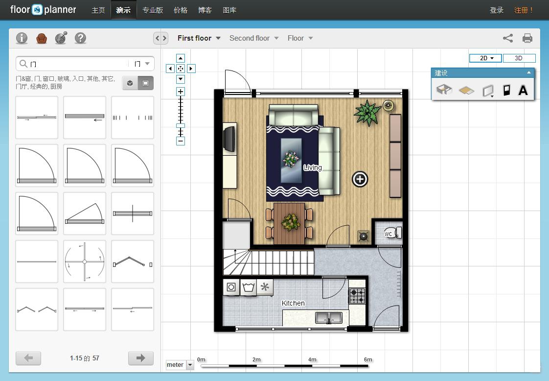 Floorplanner-24 Floorplanner-24