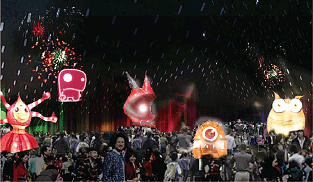 2013台灣颩燈會(一) 騰蛟啟盛:創意燈區