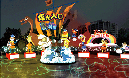 2013台灣颩燈會(一) 騰蛟啟盛:歡樂燈區
