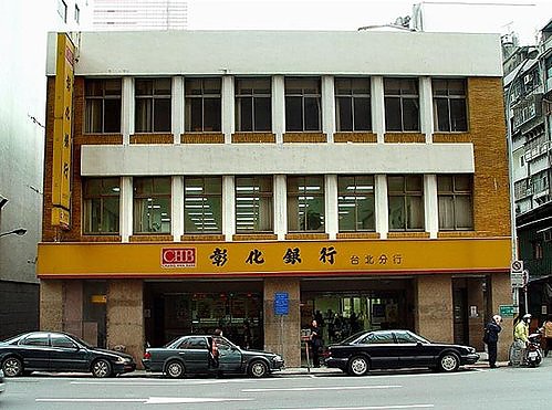 228_專賣局台北分局建築物的現狀