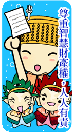 在複製與貼上之間_86.gif 在複製與貼上之間_86.gif