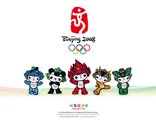 2008北京奧運吉祥物福娃.jpg 2008北京奧運吉祥物福娃.jpg