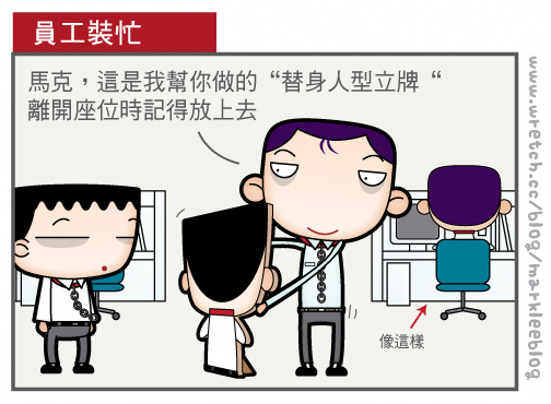 裝1248596833.jpg 裝1248596833.jpg