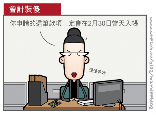 裝1248596835.jpg 裝1248596835.jpg