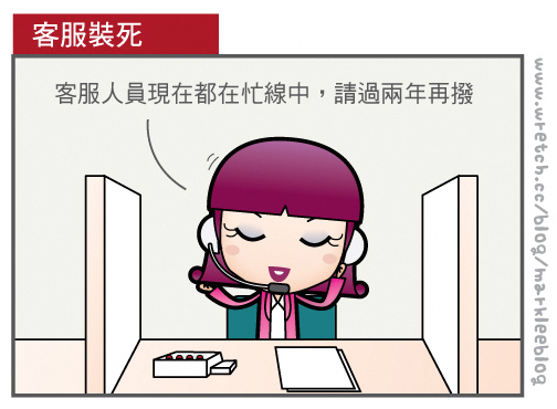 裝1248596836.jpg 裝1248596836.jpg