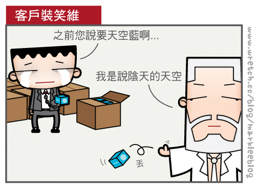 裝1248596837.jpg 裝1248596837.jpg