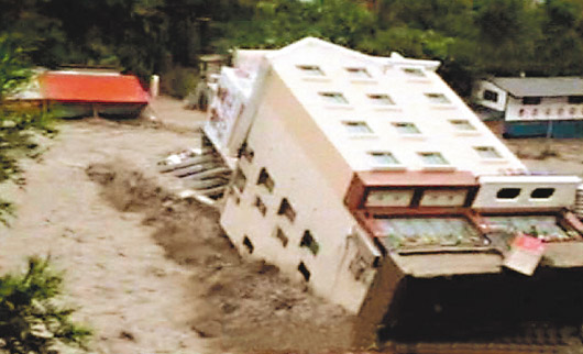 屋毀路斷 廬山風景區空前浩劫.jpg 屋毀路斷 廬山風景區空前浩劫.jpg