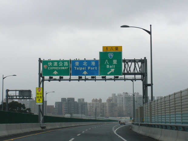 台北港-map3.jpg 台北港-map3