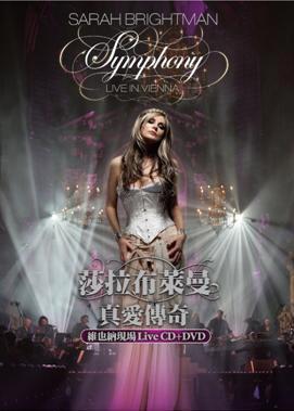 SarahBrightman-03-380.jpg SarahBrightman-03-380.jpg