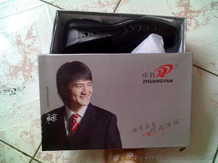 山寨周華健.jpg 山寨周華健.jpg