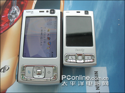 山寨機-N95.jpg 山寨機-N95.jpg