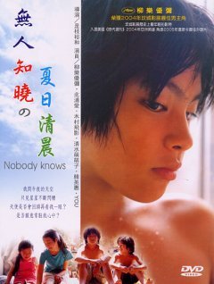 無人知曉的夏日清晨-0.jpg 無人知曉的夏日清晨-0.jpg