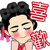 喜歡.gif 喜歡.gif