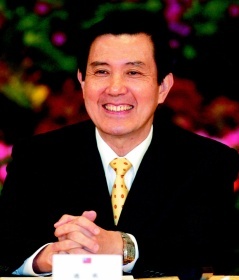 520-馬總統.JPG 520-馬總統.JPG