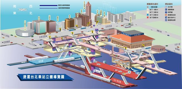 台北車站-00-捷運台北車站立體導覽圖-640.jpg 台北車站-00-捷運台北車站立體導覽圖-640.jpg