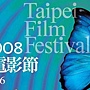 2008movie-00640.jpg 2008movie-00640.jpg