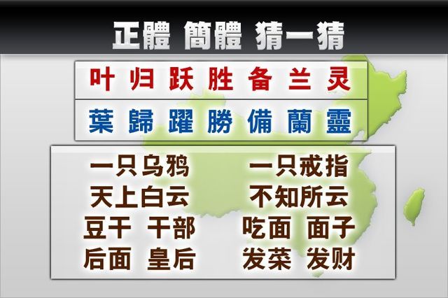 識正書簡CG1.jpg 識正書簡CG1.jpg