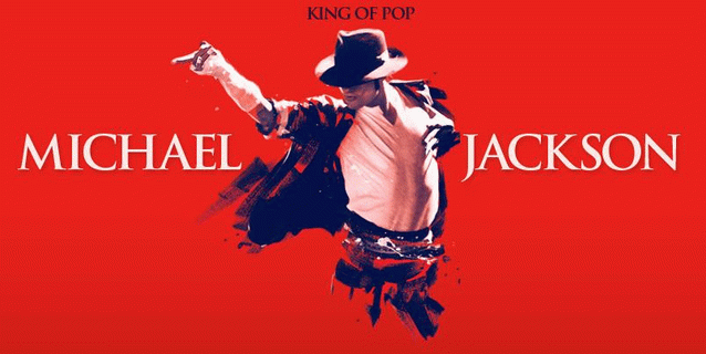 MichaelJackson-640.gif MichaelJackson-640.gif