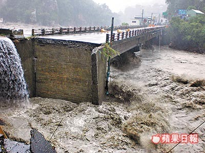 80916辛樂克-台中縣.篤銘橋(和平鄉博愛村←→谷關風景區)長85公尺 ● 橋齡42年LN01_005.jpg 80916辛樂克-台中縣.篤銘橋(和平鄉博愛村←→谷關風景區)長85公尺 ● 橋齡42年LN01_005.jpg