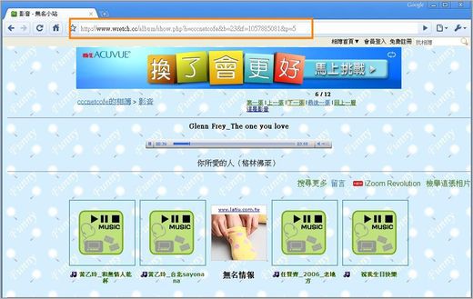 無名音樂語法產生器-05.jpg 無名音樂語法產生器-05.jpg