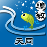 14LifeDNA_天同_9696.gif 14LifeDNA_天同_9696.gif