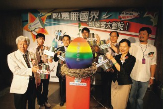 在複製與貼上之間.jpg 在複製與貼上之間.jpg