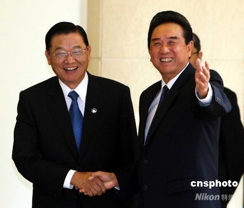 江丙坤+陳雲林.jpg 江丙坤+陳雲林.jpg