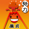 14LifeDNA_廉貞_9696.gif 14LifeDNA_廉貞_9696.gif