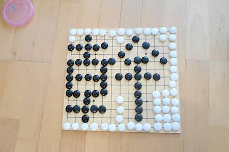 SAM_0048.JPG SAM_0048.JPG