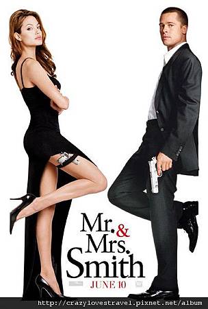 mr & mrs smith