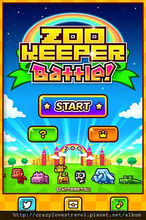 zookeeper
